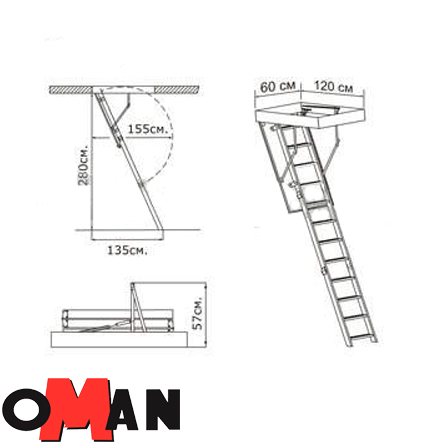 Чердачная лестница Oman TERMO S